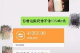 广安讨债公司如何把握上门催款的时机